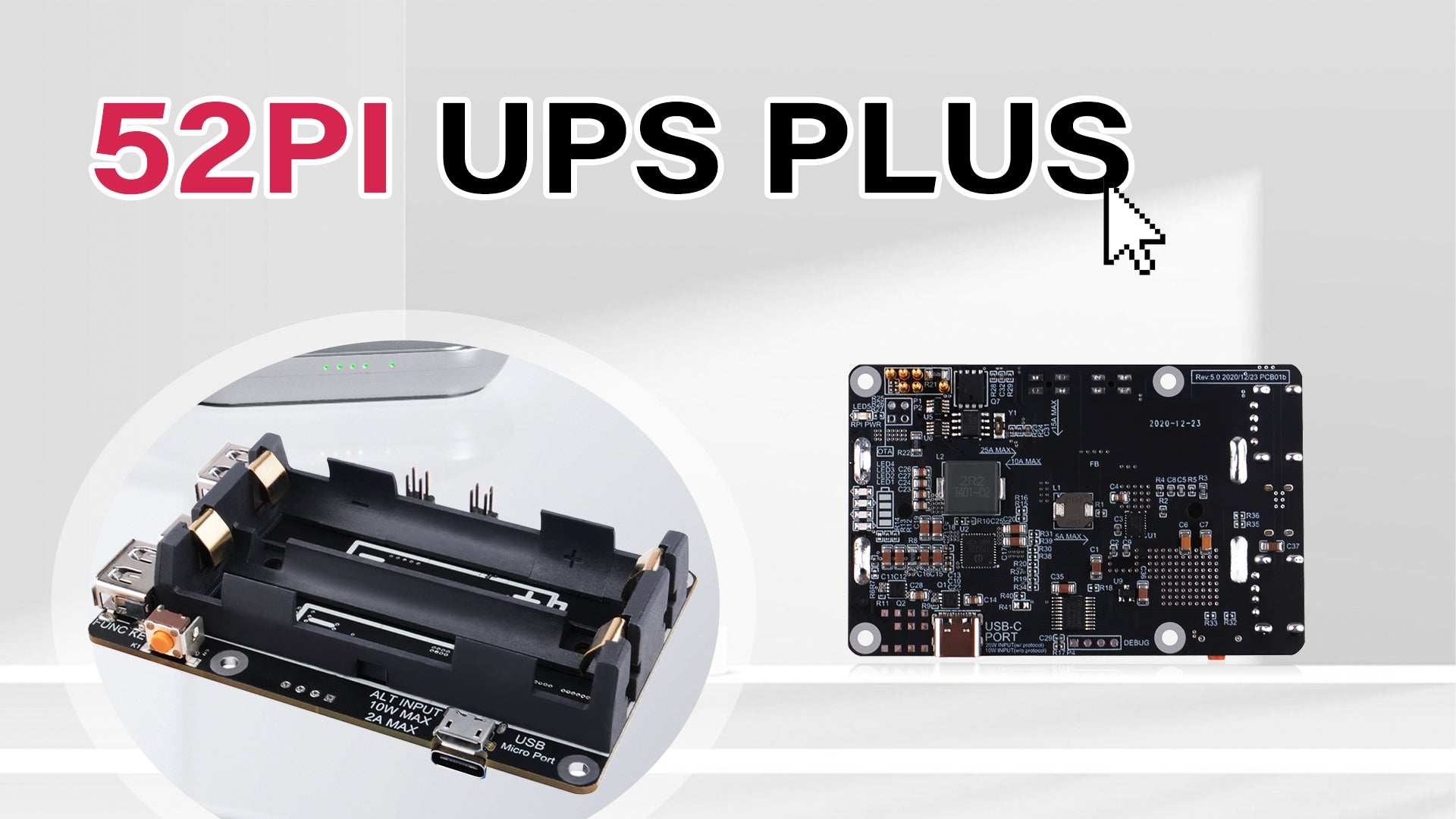 52Pi UPS Plus Tutorial