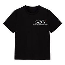 52Pi 2025 T-shirt  - Black